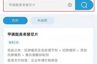 开云app在线登录官网首页下载